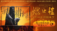 成人亚洲综合