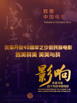 成人亚洲综合